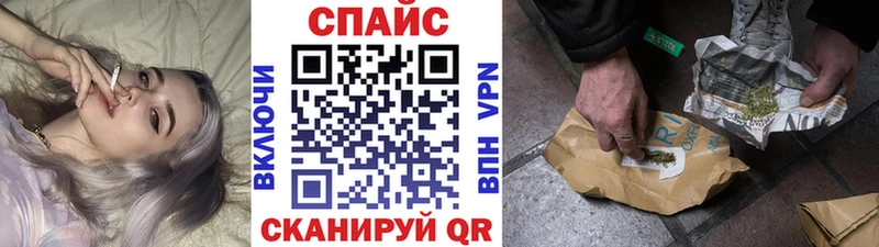 БУТИРАТ жидкий экстази  Нестеровская 