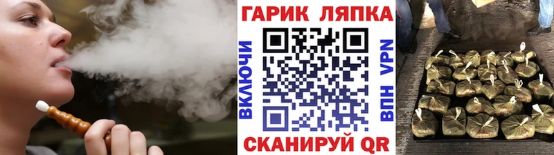 закладки  Нестеровская  ГАШИШ AMNESIA HAZE 