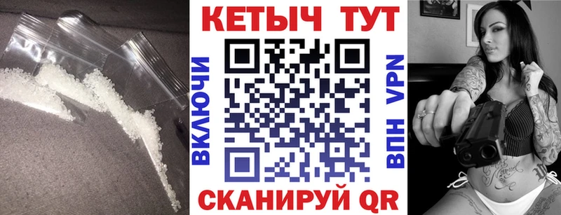 Кетамин ketamine  блэк спрут ссылки  Нестеровская 