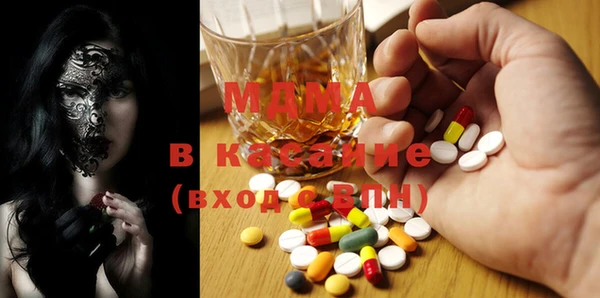 бошки Белоозёрский
