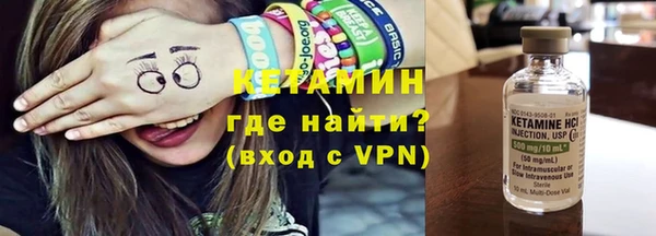 каннабис Белокуриха