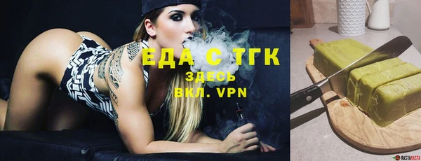МДПВ Беломорск