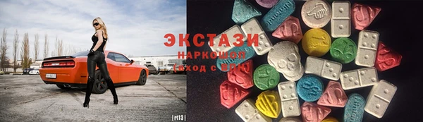 бошки Белоозёрский