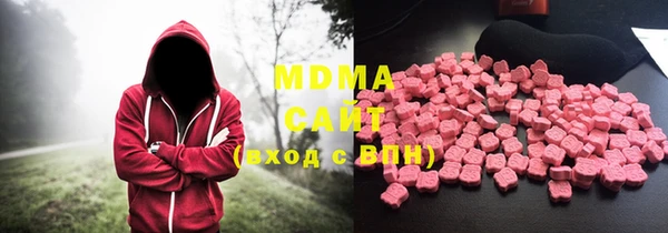 каннабис Белокуриха