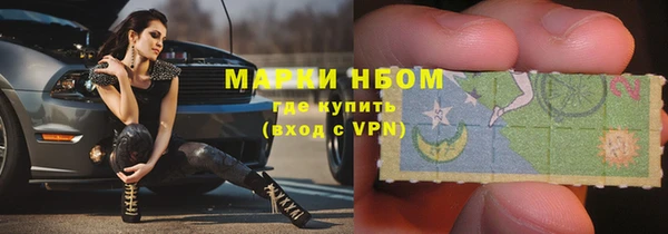 каннабис Белокуриха