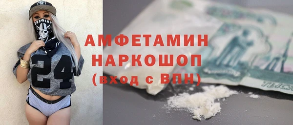 каннабис Белокуриха