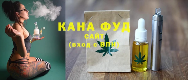 МДПВ Беломорск