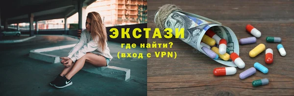 МДПВ Беломорск