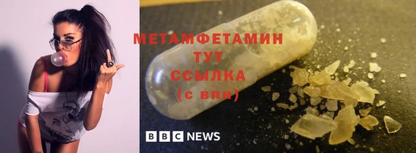 МДПВ Беломорск