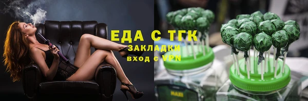 бошки Белоозёрский