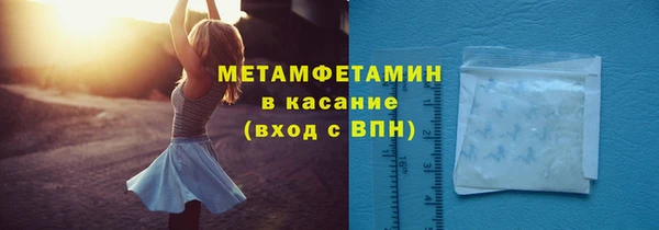бошки Белоозёрский