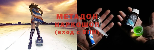 МДПВ Беломорск