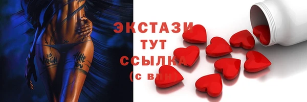 бошки Белоозёрский