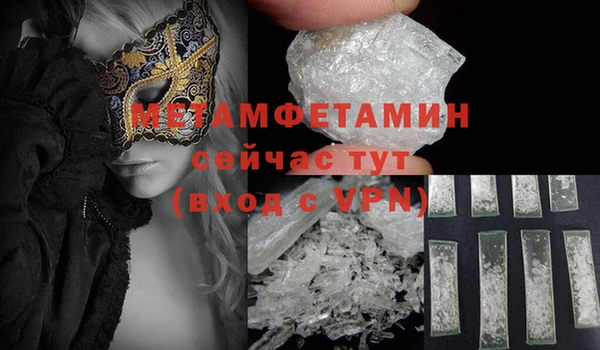 МДПВ Беломорск
