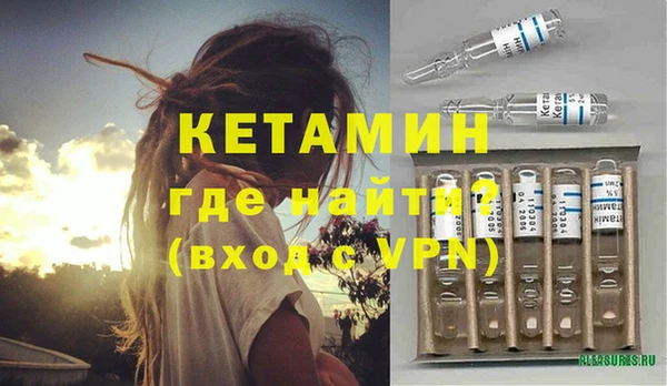 бошки Белоозёрский