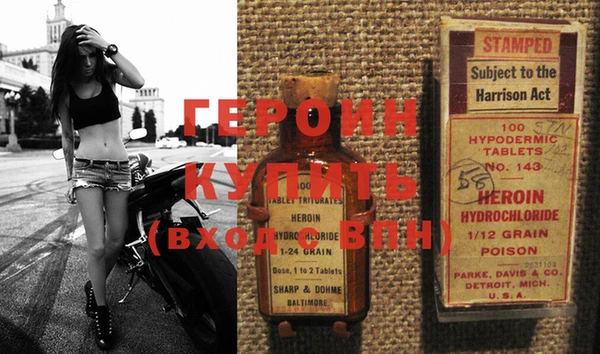 бошки Белоозёрский