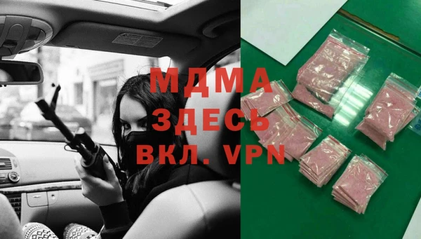 МДПВ Беломорск