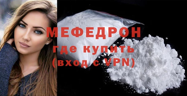 МДПВ Беломорск
