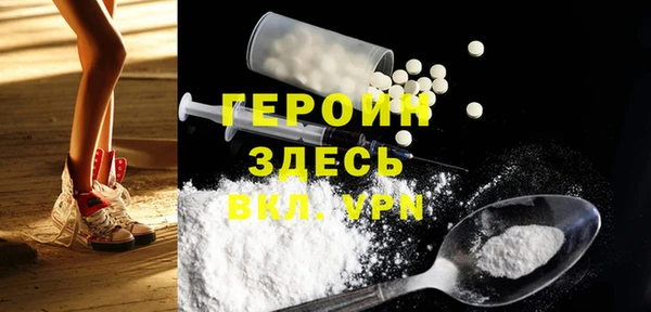 бошки Белоозёрский