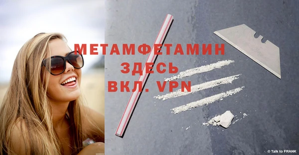бошки Белоозёрский