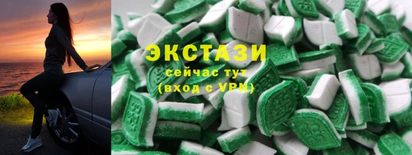 МДПВ Беломорск